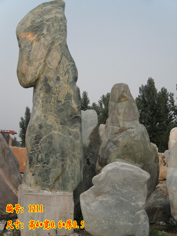 哪里鲁山玉质量好？